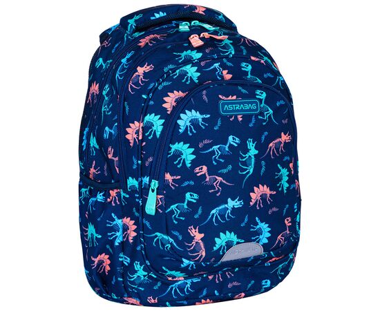 Рюкзак шкільний Astrabag AB330 DINOSAUR (502024015), зображення 3