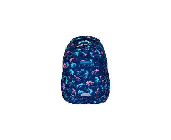 Рюкзак шкільний Astrabag AB330 DINOSAUR (502024015)