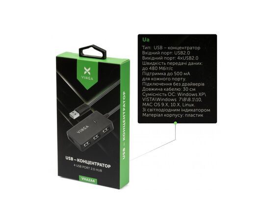 Концентратор Vinga USB2.0 to 4*USB2.0 HUB (VHA2A4N), изображение 4