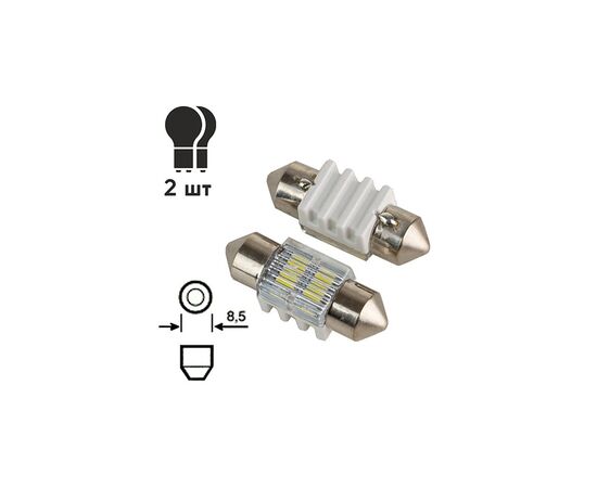 Автолампа PULSO LED SV8.5/T11x31mm/2 SMD-5730/9-18v/80Lm (LP-64031), изображение 2