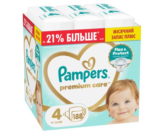 Подгузники Pampers Premium Care Розмір 4 (9-14 кг) 188 шт (8006530223829)