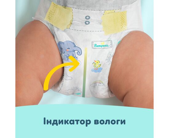 Подгузники Pampers Premium Care Розмір 3 (6-10 кг) 180 шт (8006530223720), изображение 7