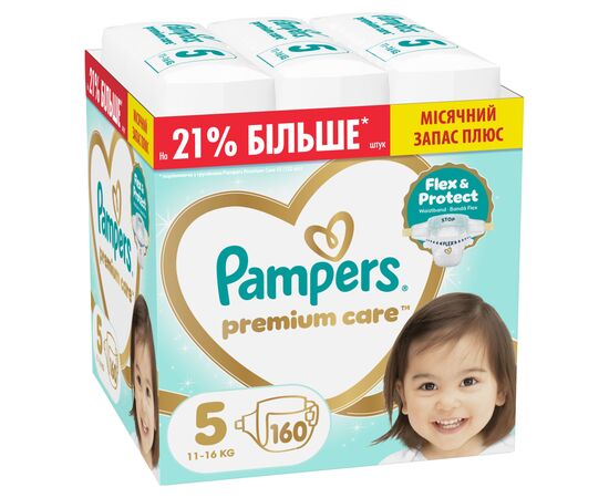 Подгузники Pampers Premium Care Розмір 5 (11-16 кг) 160 шт (8006530223799)