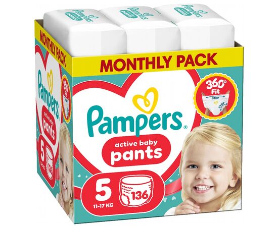 Подгузники Pampers Active Baby Pants Розмір 5 (11-17 кг) 136 шт (8006530305679)
