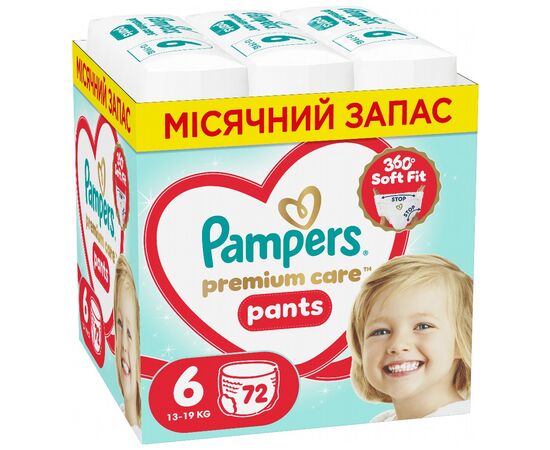 Подгузники Pampers Premium Care Pants Розмір 6 (13-19 кг) 72 шт (8006530320139)
