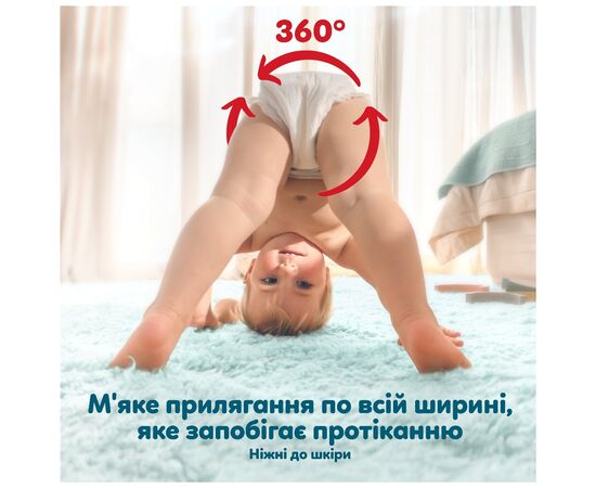 Подгузники Pampers Premium Care Pants Розмір 5 (11-16 кг) 50 шт (8006530320085), изображение 6