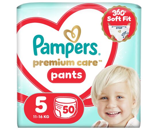 Подгузники Pampers Premium Care Pants Розмір 5 (11-16 кг) 50 шт (8006530320085)