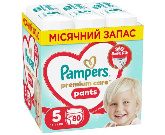 Подгузники Pampers Premium Care Pants Розмір 5 (11-17 кг) 80 шт (8006530320153)