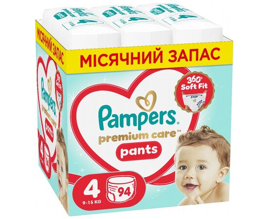 Подгузники Pampers Premium Care Pants Розмір 4 (9-15 кг) 94 шт (8006530320160)