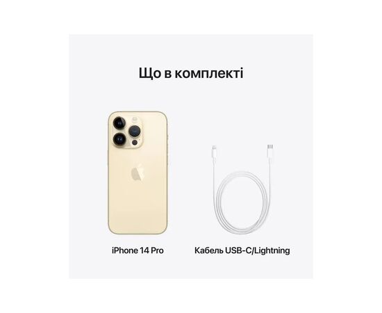 Мобильный телефон Apple iPhone 14 Pro 256Gb Gold eSim (REF B) BREEZY (2BMQ163), изображение 10
