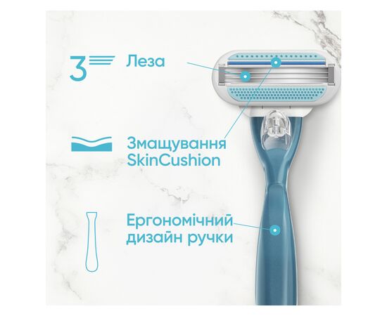 Бритва Venus Smooth с 5 сменными картриджами (7702018363490), изображение 4