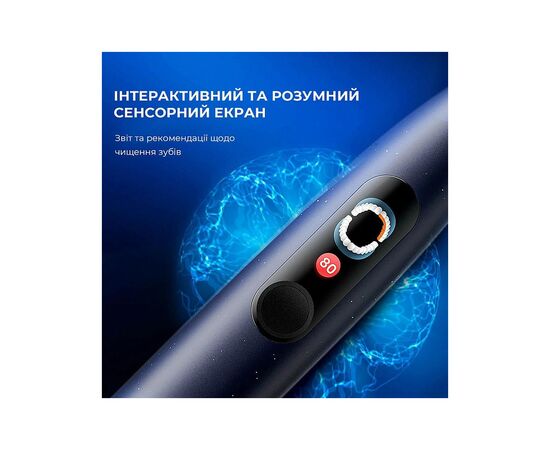 Електрична зубна щітка Oclean X Plus Pro Digital Blue (6970810556186), зображення 12