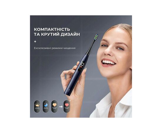 Електрична зубна щітка Oclean X Plus Pro Digital Blue (6970810556186), зображення 3