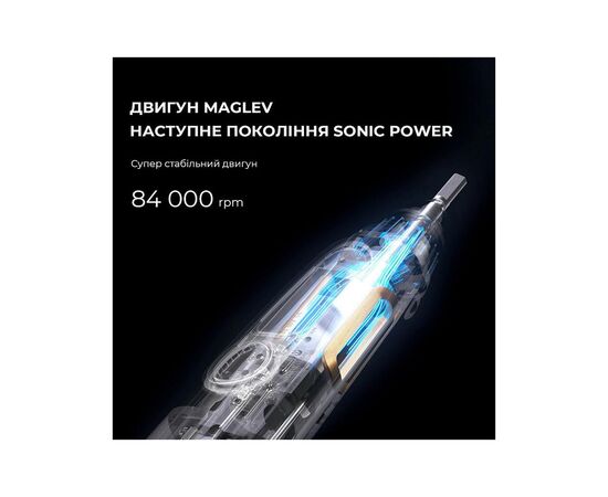 Електрична зубна щітка Oclean X Plus Pro Digital Blue (6970810556186), зображення 6