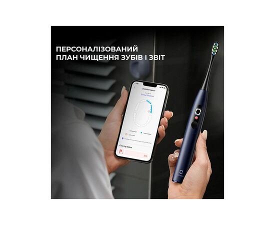 Електрична зубна щітка Oclean X Plus Pro Digital Blue (6970810556186), зображення 8