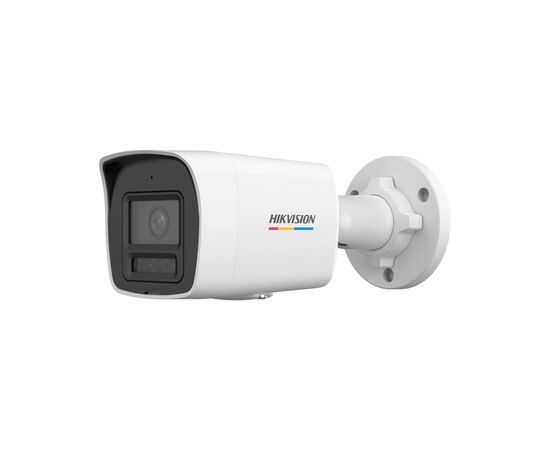 Камера видеонаблюдения Hikvision DS-2CD1047G3-LIUF (4.0)