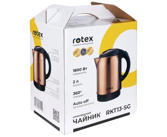 Электрочайник Rotex RKT13-SG, изображение 8