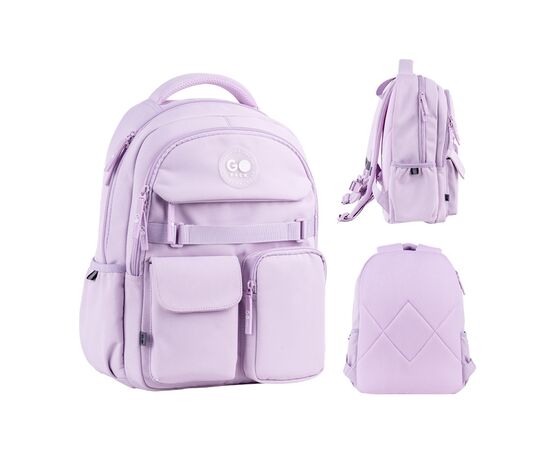 Рюкзак школьный GoPack Education 183 бузковий (GO26-183M-1)