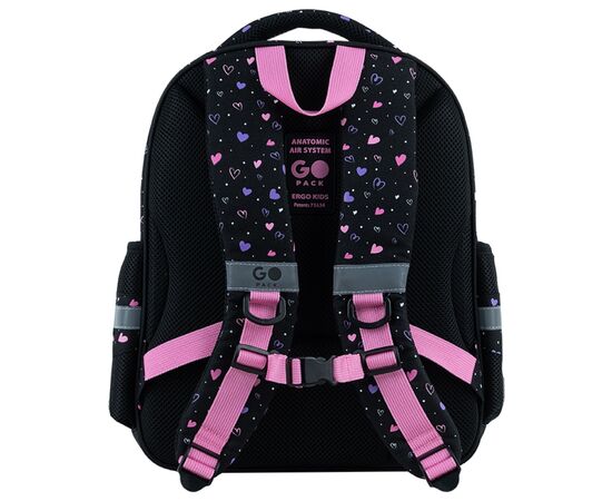 Рюкзак школьный GoPack Education 2606S Bright&Awesome (GO26-2606S-3), изображение 3