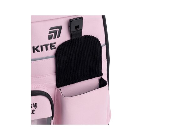 Рюкзак школьный Kite Education 584 Quirky&Cute (K26-584M-1), изображение 10