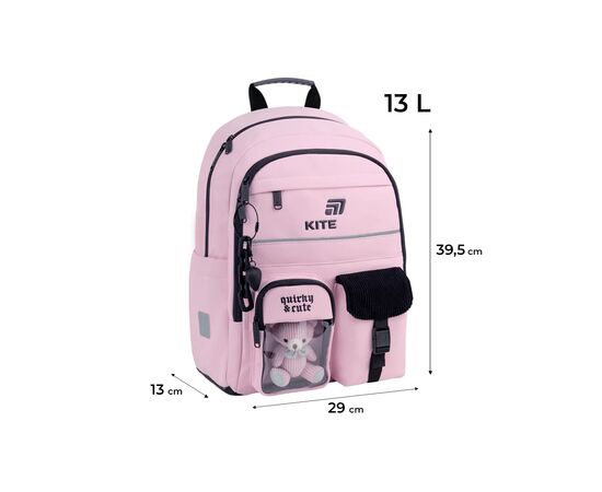 Рюкзак школьный Kite Education 584 Quirky&Cute (K26-584M-1), изображение 12