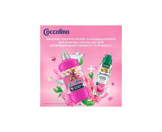 Кондиционер для белья Coccolino Perfume Elixir First Blooms Духи для одежды Весенние цветы 460 мл (8720181680410), изображение 8
