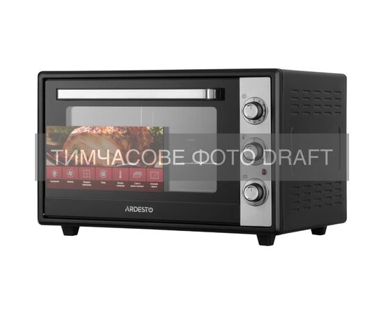 Электропечь Ardesto MEO-F60RCB