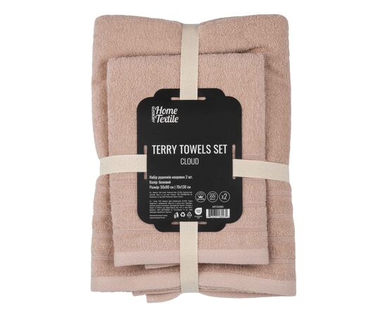 Полотенце Ardesto набор махровых Cloud 50 х 90 см, 70 х 130 см, 2шт, 100% хлопок, бежевый (ART2360BG), изображение 3
