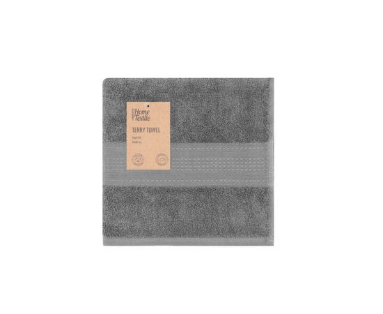 Полотенце Ardesto махровое SuperSoft 100% хлопок 50 х 90 см серый (ART2250SLP)