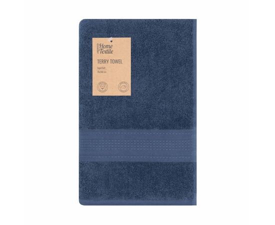 Полотенце Ardesto махровое SuperSoft 100% хлопок 70 х 140 см, синий (ART2270DBP)