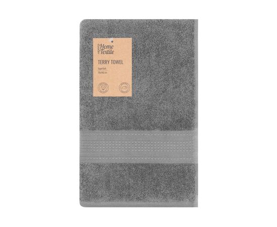Полотенце Ardesto махровое SuperSoft 100% хлопок 70 х 140 см серый (ART2270SLP)