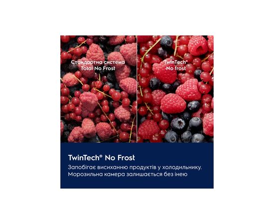 Холодильник Electrolux ENA7CE19S, изображение 7