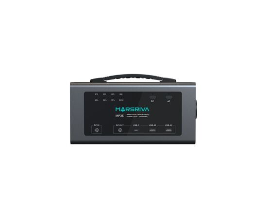 Зарядна станція Marsriva MP3S 300W 313.6Wh LiFePO4 (MP3SV2_MARSRIVA)
