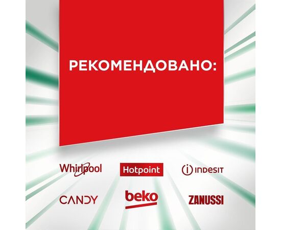Таблетки для посудомоечных машин Fairy Platinum Plus All in One Lemon 54 шт. (8006530115490), изображение 6