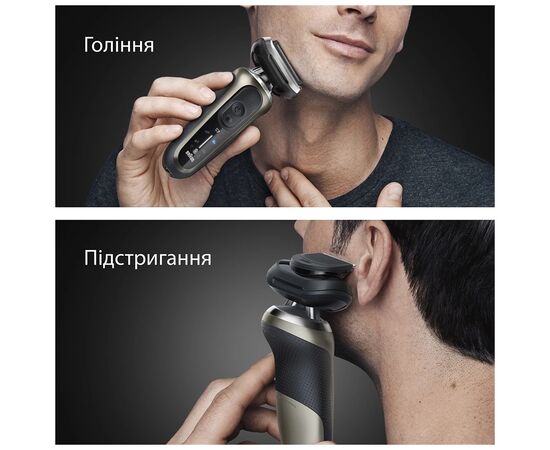 Электробритва Braun 72-C1200s, изображение 4