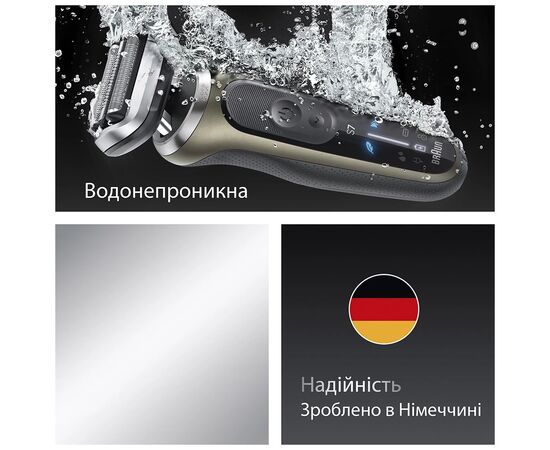 Электробритва Braun 72-C1200s, изображение 7