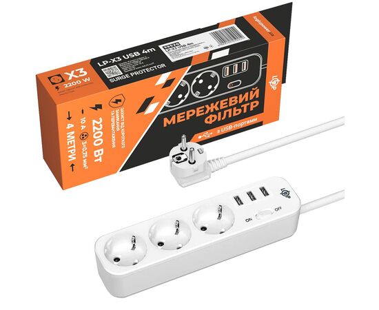 Сетевой фильтр питания LogicPower LP-X3 PREMIUM, 4m white (19526)