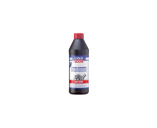 Трансмиссионное масло Liqui Moly Hypoid-Geriebeoil SAE 80W (GL5) 1л (1025)