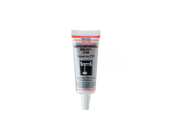 Герметик автомобільний Liqui Moly Servolenkungsoil-Verlust-Stop  0.035л. (7652)