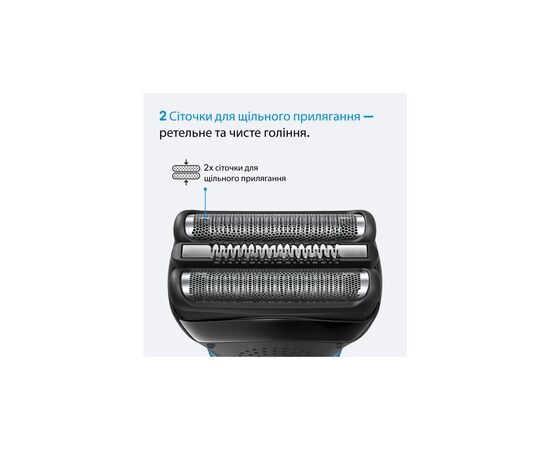 Электробритва Braun Series 3 310BT, изображение 5