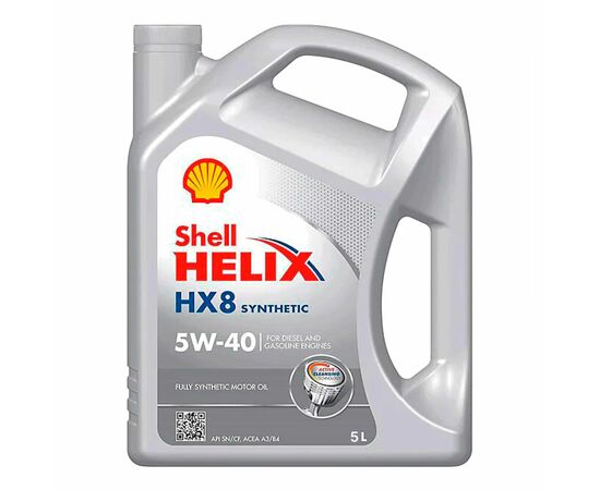 Моторное масло Shell Helix HX8 5w/40 5л (73993)
