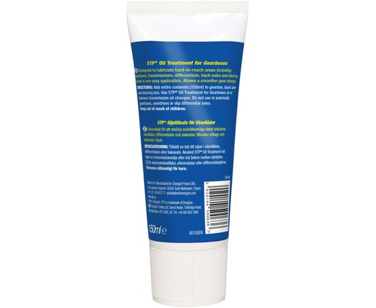 Присадка автомобильная STP Oil Treatment for Gearboxes, 150мл (74375), изображение 2