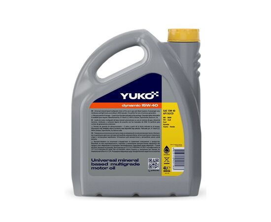 Моторное масло Yuko DYNAMIC 15W-40  4л (4823110401583), изображение 2