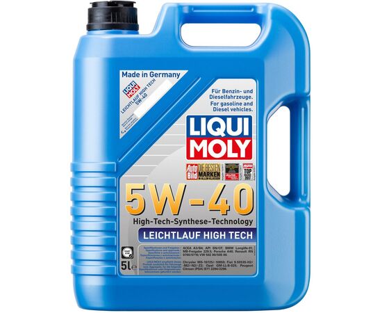 Моторна олива Liqui Moly Leichtlauf High Tech 5W-40  5л. (2328)