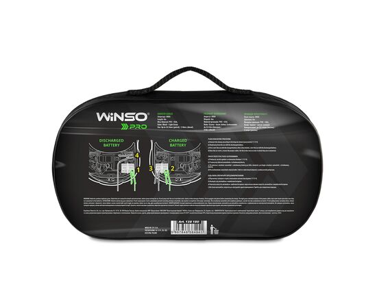Провода для запуска для автомобиля WINSO PRO сила стуму 800A, довжина 6м (138180), изображение 5