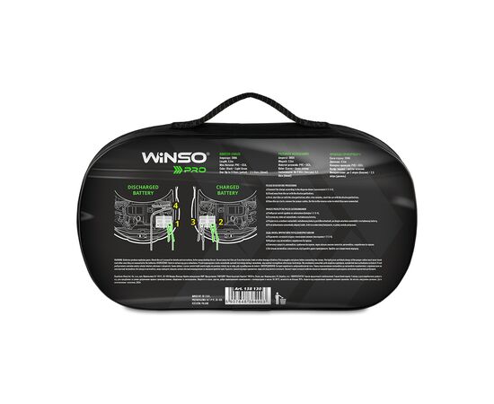 Провода для запуска для автомобиля WINSO PRO сила стуму 300A, довжина 2.5м (138130), изображение 5