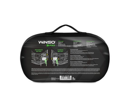 Провода для запуска для автомобиля WINSO PRO сила стуму 400A, довжина 3.0м (138140), изображение 5