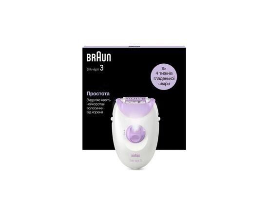 Эпилятор Braun SE 3-000, изображение 7