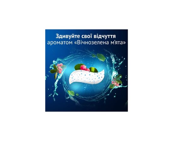 Зубная паста Oral-B Pro-3D White Clinical Intensive Whitening Сияющая белизна 75 мл (8700216922838), изображение 7