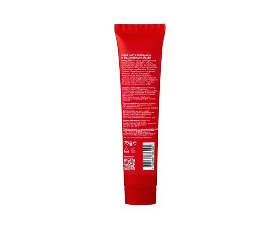 Зубная паста Splash Освежающая Со вкусом вишни 75 г (4820266833190), изображение 3